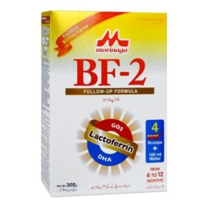 BF-2 SP 300gm